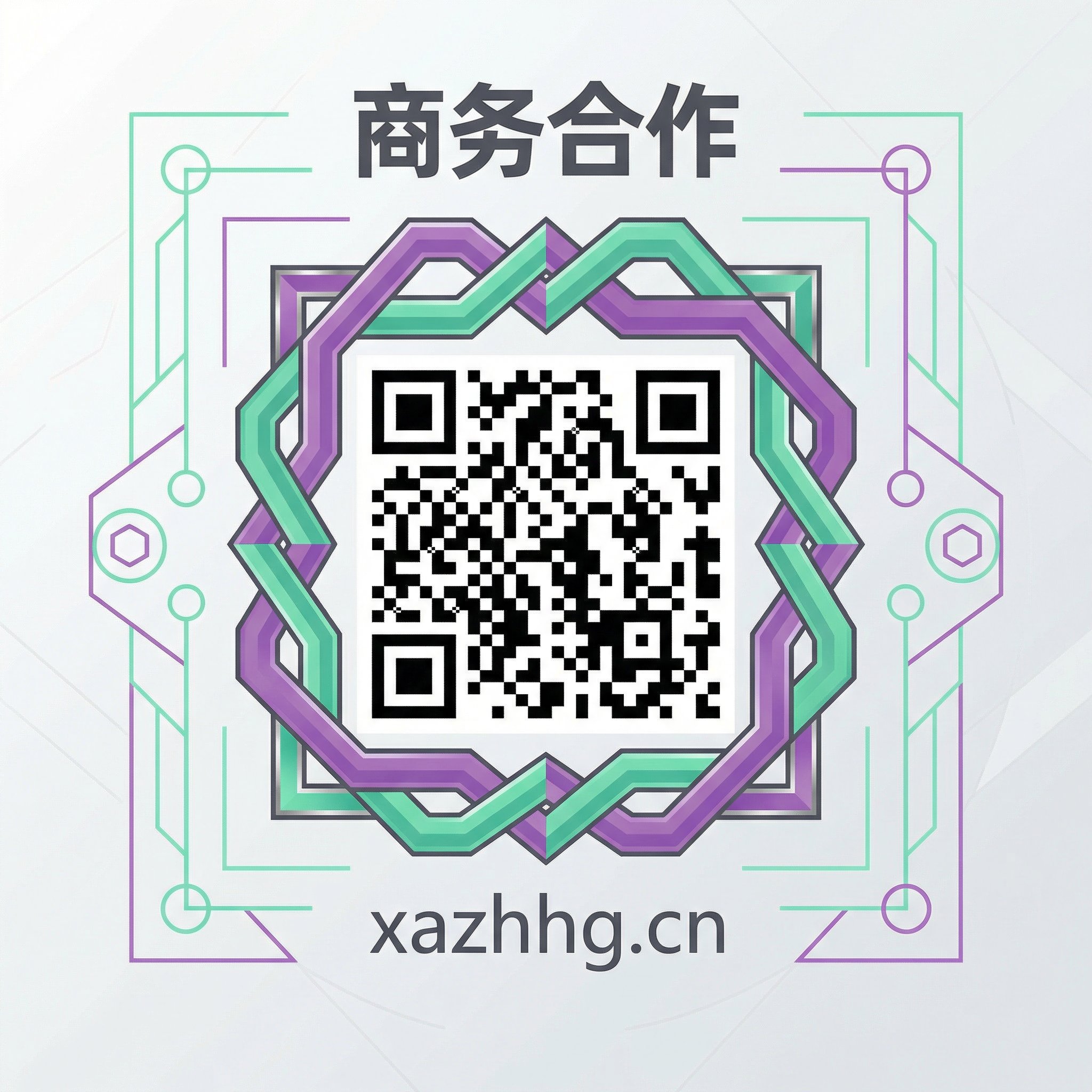 困困兔 商务合作